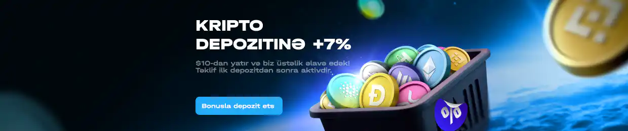 Слайд 4 фон